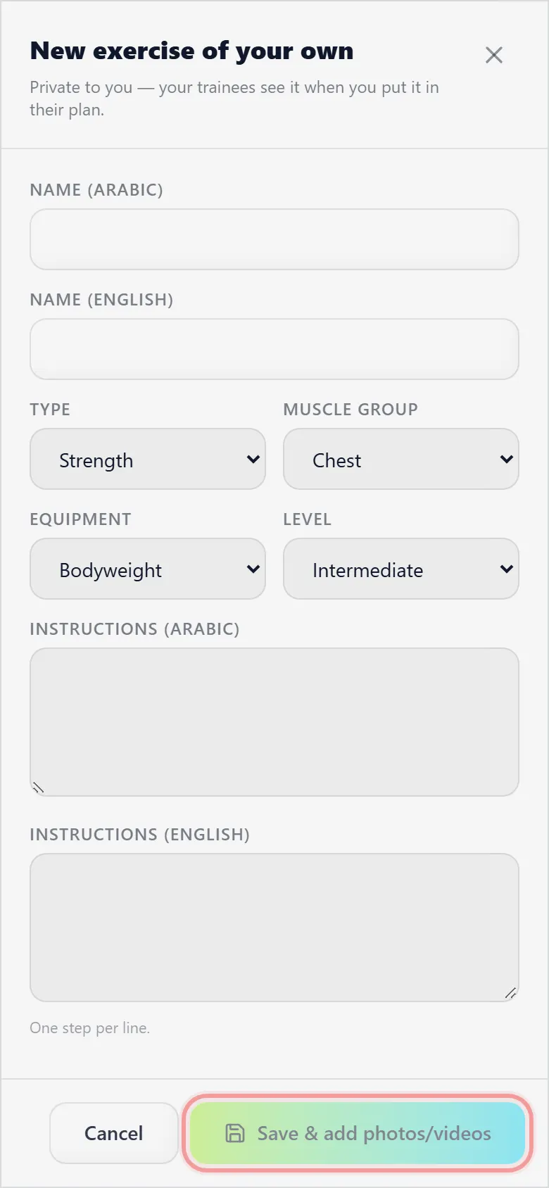 Add a new exercise