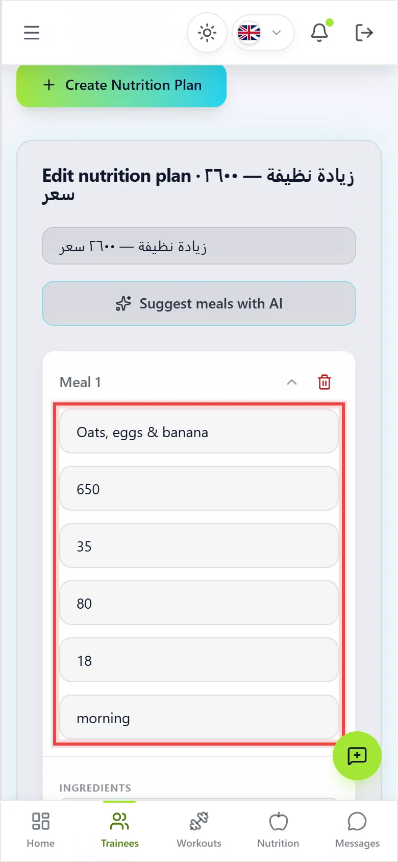 Add the meals