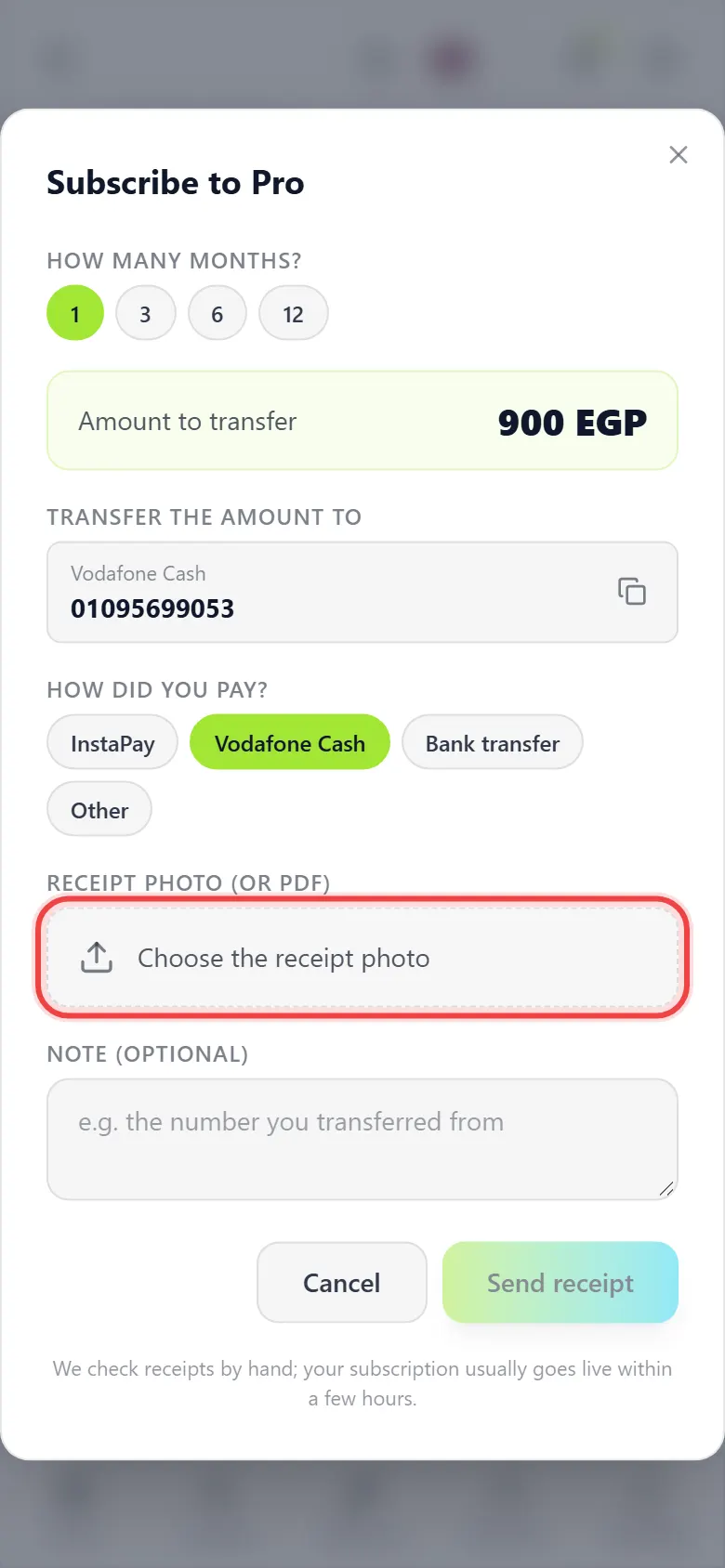 Transfer and upload the receipt
