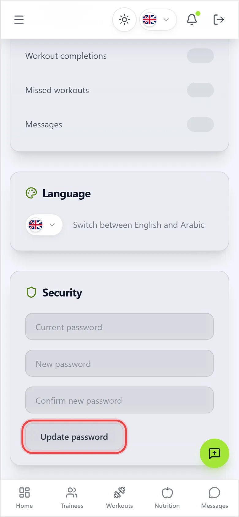 Your password