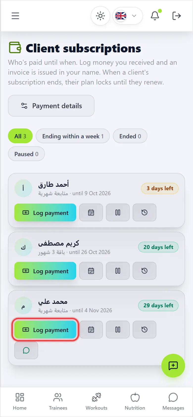 Or record the payment (better)