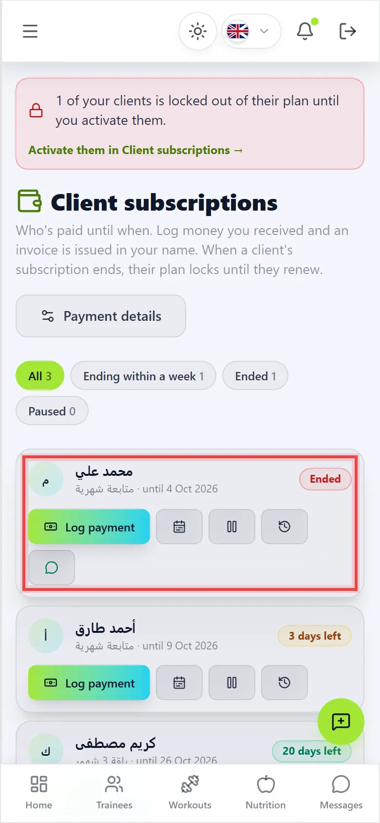 Open Client subscriptions