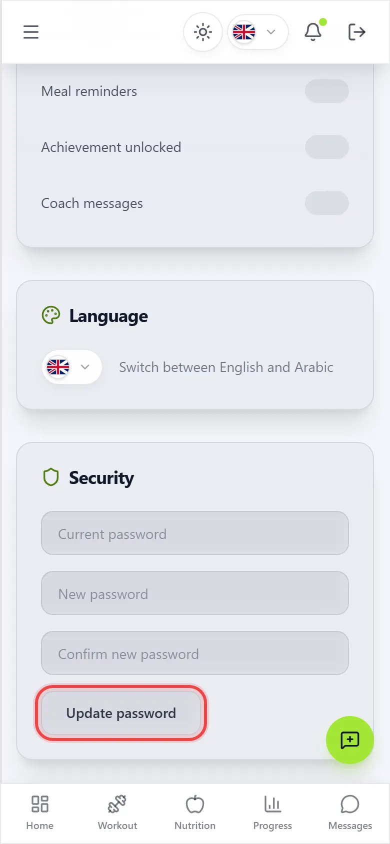 Your password
