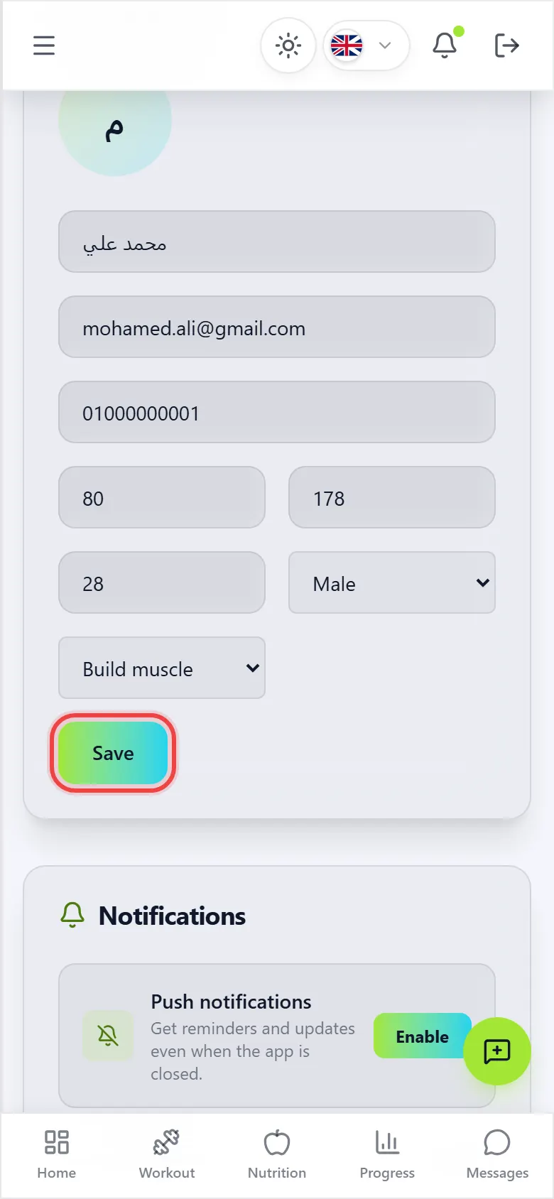 Your details